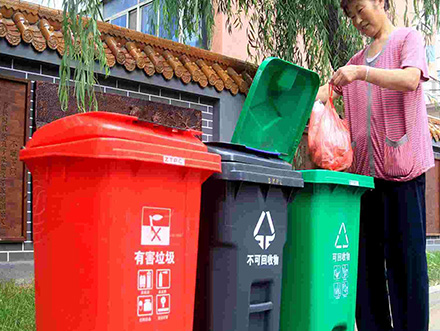 成功案例标题五